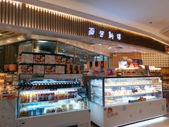 -BreadTalk面包新语·烘焙蛋糕(高德置地春广场店)