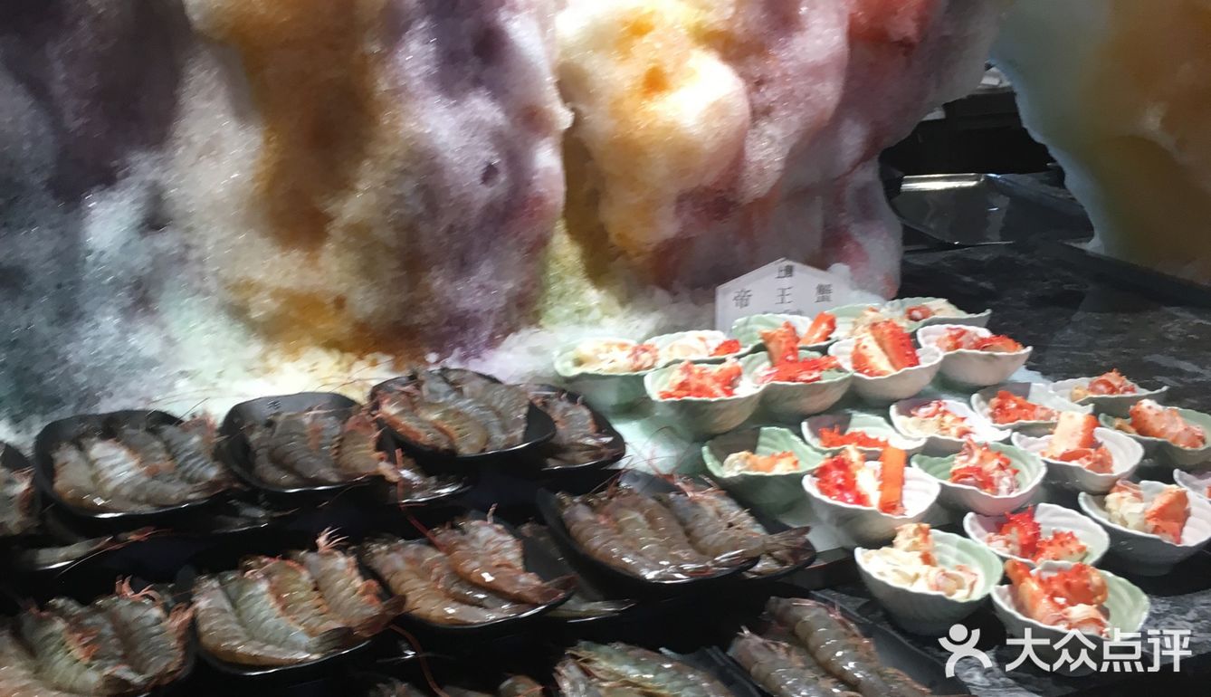 成都美食攻略之海鲜攻略