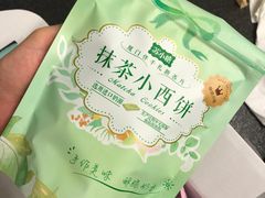 -苏小糖(T4航站楼店)