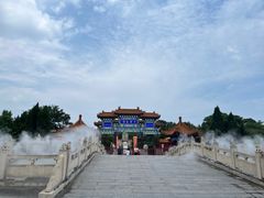 -翰园碑林