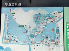 -顺峰山公园