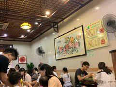 大堂-顺记冰室(宝华路店)