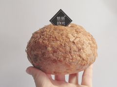 -焙丽拾光(麦凯乐直营店)
