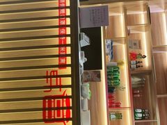 -韩宫宴炭火烤肉(昆山金鹰店)