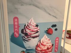 -蜜雪冰城(桂林胡同店)