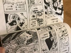 -重庆南山海昌汤都