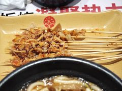 牛肠-姐弟俩土豆粉(平度尚街店)