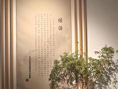 -大连金州博物馆