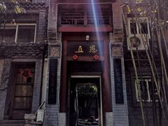 烤羊排-老张烤羊(王哥庄店)