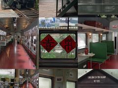 -广九铁路纪念园