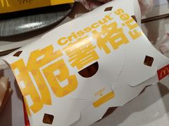 -麦当劳(东直门外大街店)