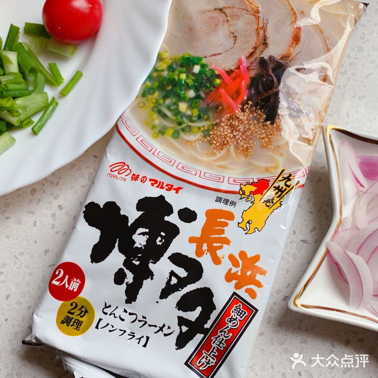 早餐