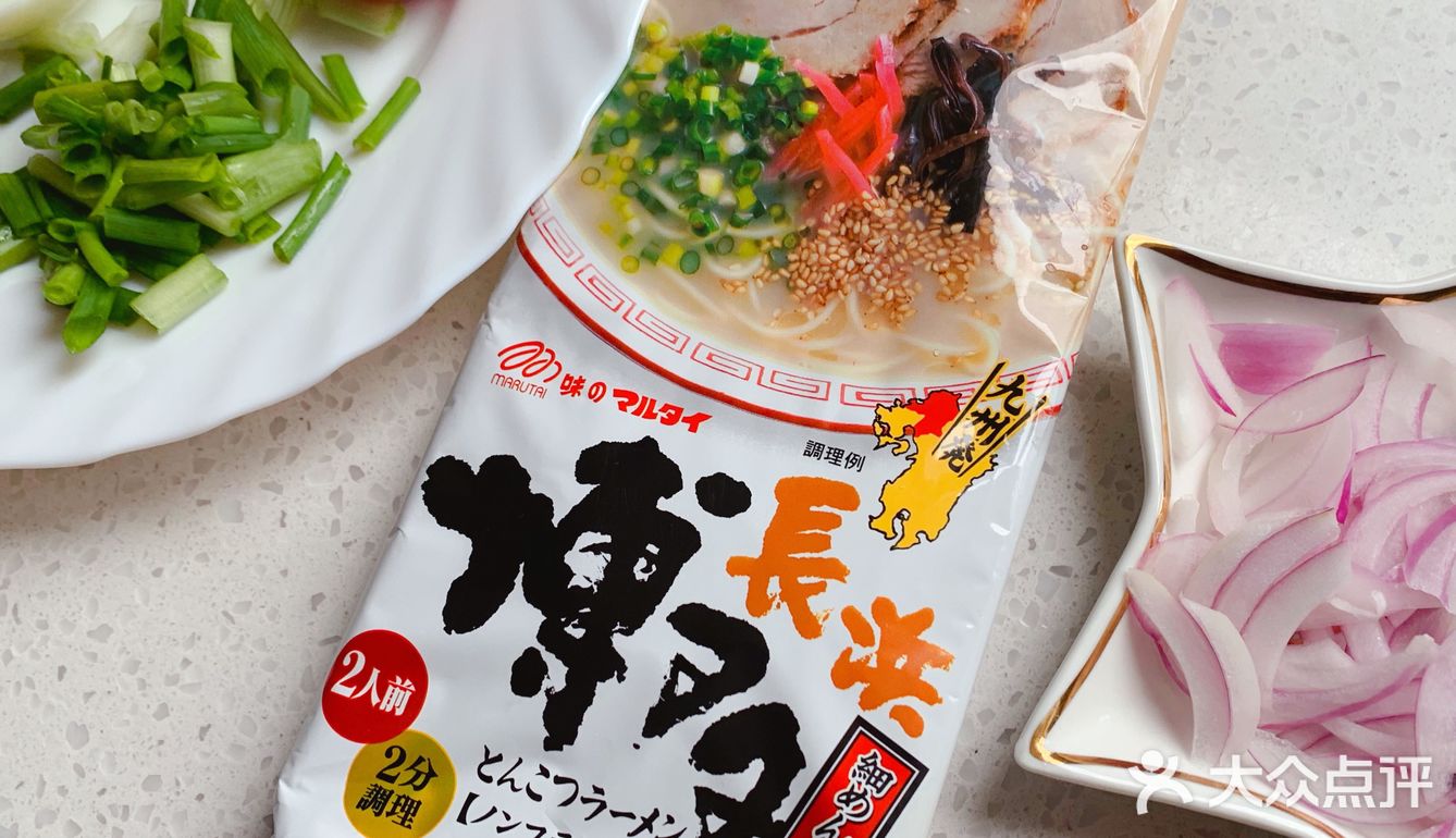 早餐