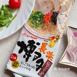 早餐