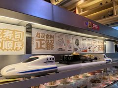 -友壹町寿司(佛山新DNA店)