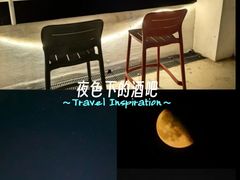 -广鹿岛