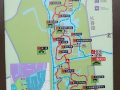 -蜀冈西峰生态公园