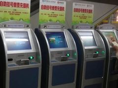 -陕西省人民医院(主院区)