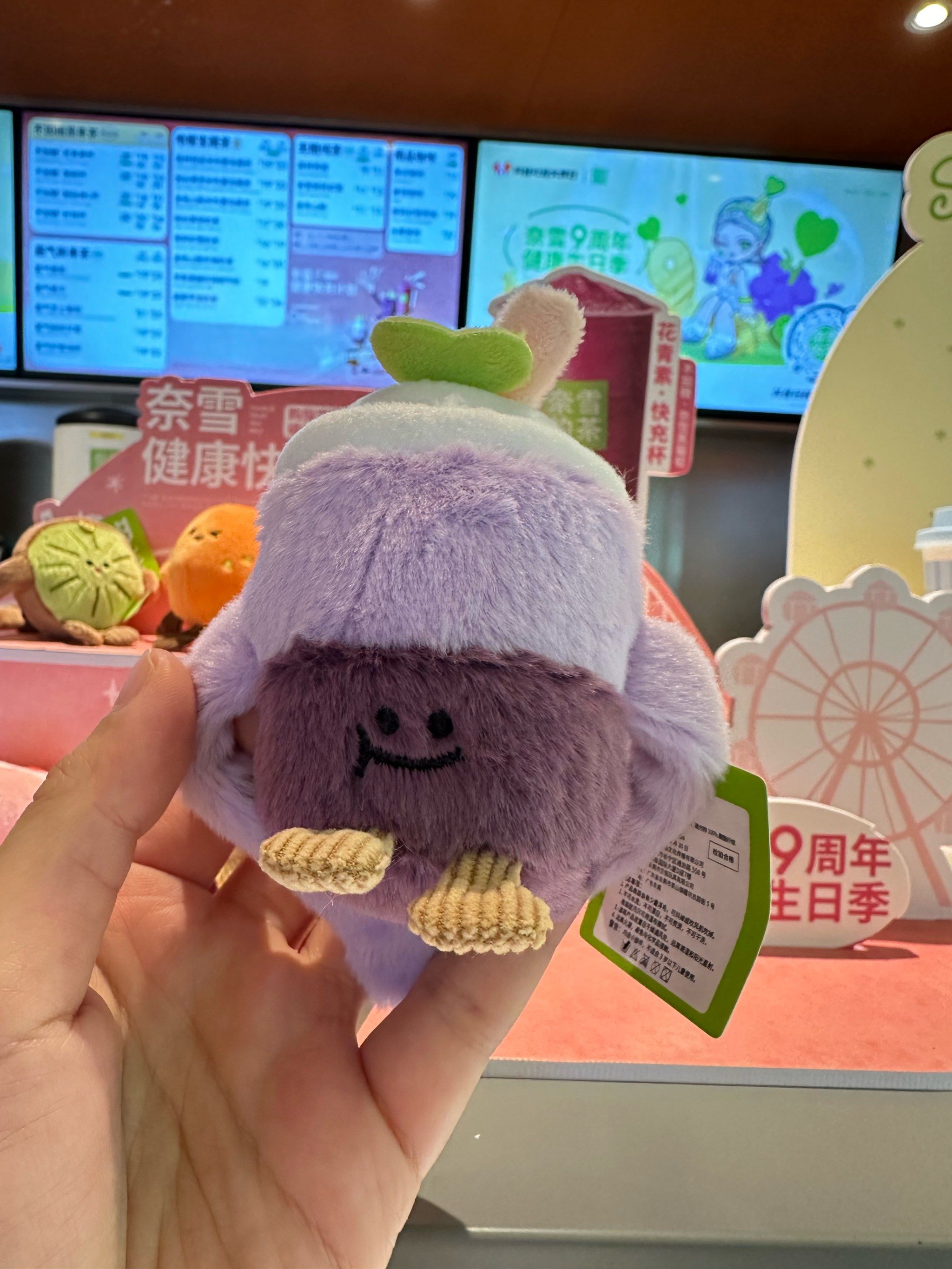 奈雪出了jellycat?