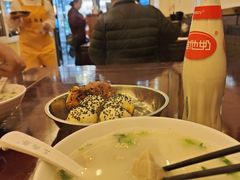 -三两春(浦三路店)