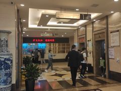 -重庆医科大学附属口腔医院(冉家坝院区)
