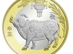 -中国工商银行(北京九龙山支行)