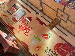 -虾享蟹逅小龙虾·螃蟹·小海鲜(吉林省总店)