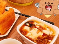 -阿那亚第三食堂 Cafeteria 3