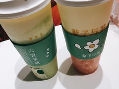 -叶子与茶(苏宁广场店)