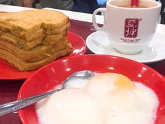 -亚坤(白沙浮广场店)