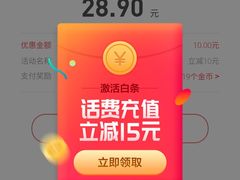 -昌大昌超市(金沙广场店)