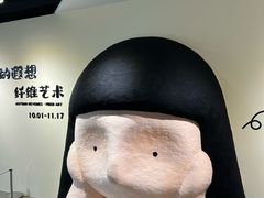 -辰熙ACX星海艺术中心
