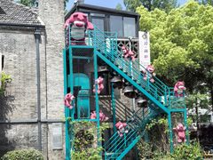 -1912街区