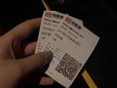 -嘉凯影城(西安恒大城店)