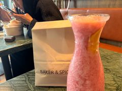 -BAKER&SPICE(环贸店)