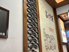 -古真记钵钵鸡(总店)