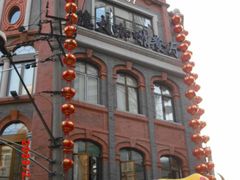CIMG4096-德大西餐社(云南南路店)