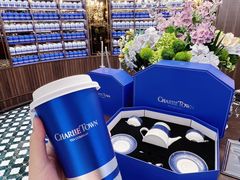 -CHARLIETOWN红茶公司(南京万象天地店)