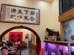 -闻香阁·清真(光荣道店)