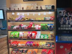 -网鱼网咖·电竞(中山友好广场店)