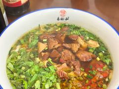 -易裕和·长沙米粉(友谊路店)