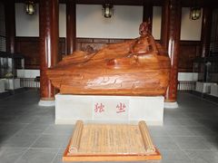 -敬亭山风景名胜区