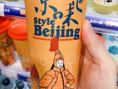 -三关六码头(上海开新里店)