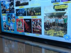 -中影国际影城(大唐西市4K临境音店)