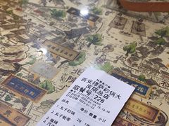 -清真·穆萨砂锅(大皮院店)