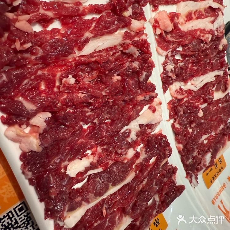 今天的美食日记,火锅篇