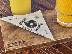 -旧天堂书店(华侨城创意文化园南山特色文化街区店)