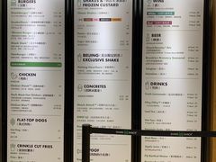 -Shake Shack(西单大悦城店)