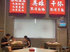 -赵小犇·江湖川菜馆