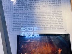 -镇江博物馆